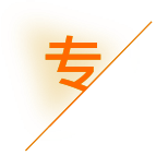 有有鱼财务管理有限公司_广西有有鱼财务_有有鱼财务_南宁代理记账_南宁公司注册_南宁注册公司_南宁商标注册_南宁财务咨询