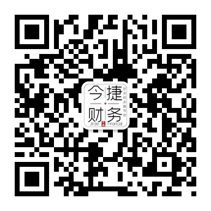 有有鱼财务管理有限公司_广西有有鱼财务_有有鱼财务_南宁代理记账_南宁公司注册_南宁注册公司_南宁商标注册_南宁财务咨询